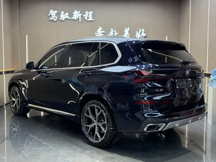 BMW X5 2023 Model xDrive30Li Exclusive Model M Sports Set