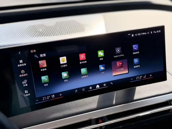 BMW iX 2023 Model xDrive40 – фото 10