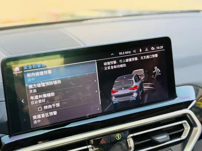 BMW iX3 2022 Model Leading Model – фото 8