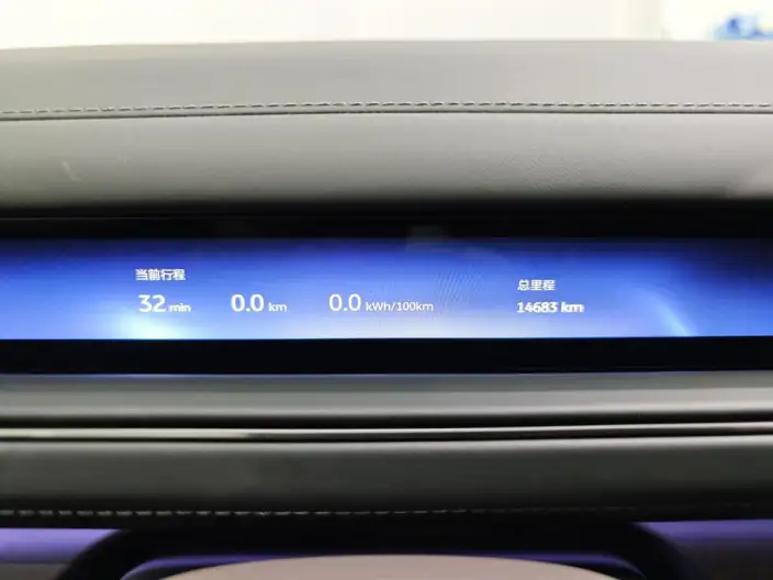 NIO ES8 2026 Model VI seat Executive Signature Edition – фото 10