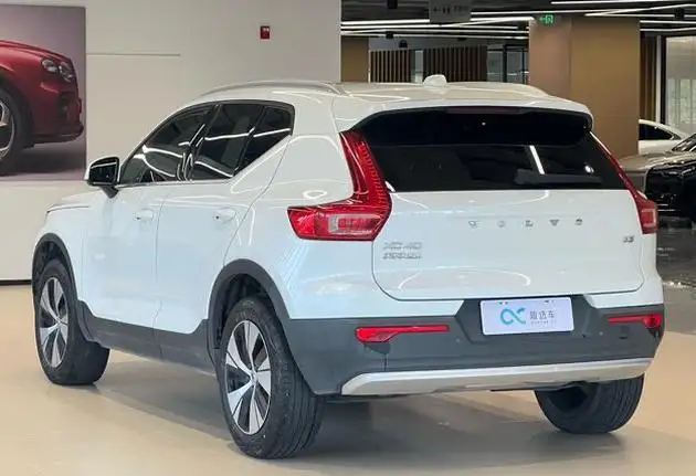 Volvo XC40 2024 Model B3 Smart Range Deluxe Edition