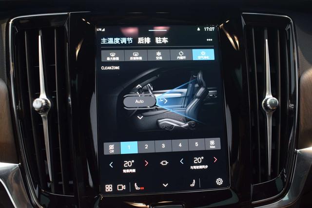 Volvo S90 2025 B5 Intelligent Long Range Luxury Edition – фото 11