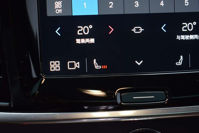 Volvo S90 2025 B5 Intelligent Long Range Luxury Edition – фото 13