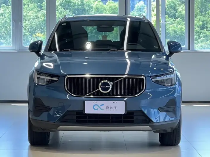 Volvo XC40 2024 Model B3 Smart Range Deluxe Edition