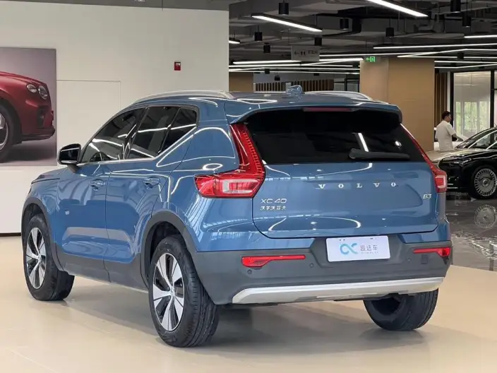 Volvo XC40 2024 Model B3 Smart Range Deluxe Edition