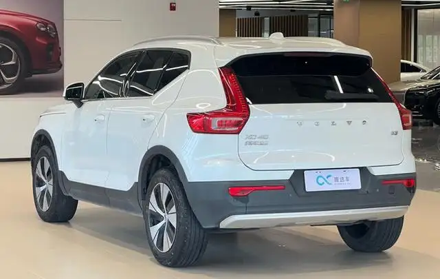 Volvo XC40 2024 Model B3 Smart Range Deluxe Edition