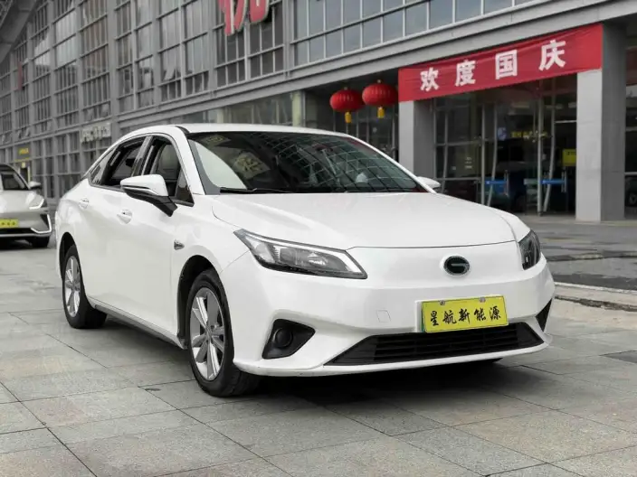 AION S 2022 Model Xuan 530