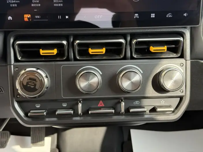 iCAR Super V23 2025 Model 501 4WD Premium – фото 9