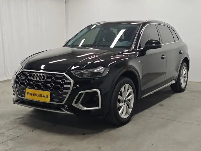 Audi Q5L 2022 Model Facelift 40T Luxury Dynamic Model
