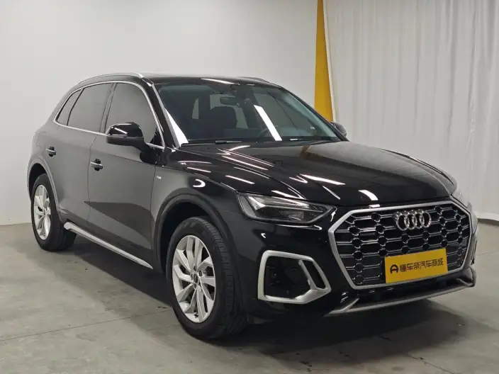 Audi Q5L 2022 Model Facelift 40T Luxury Dynamic Model