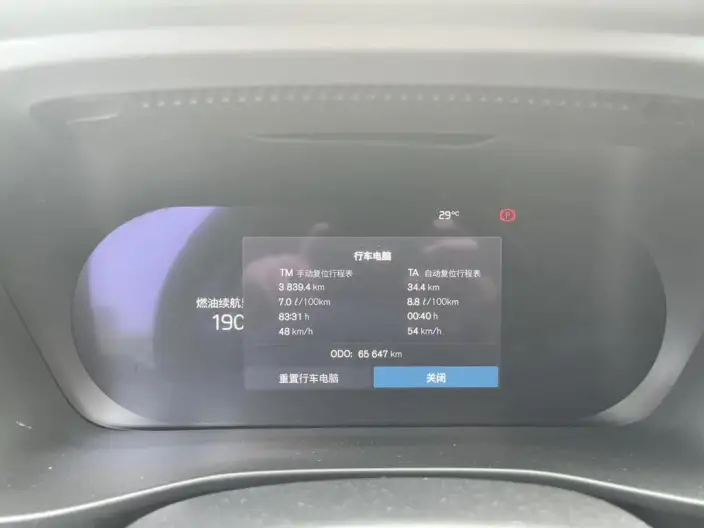 Volvo XC40 2024 Model B3 Smart Range Deluxe Edition – фото 10