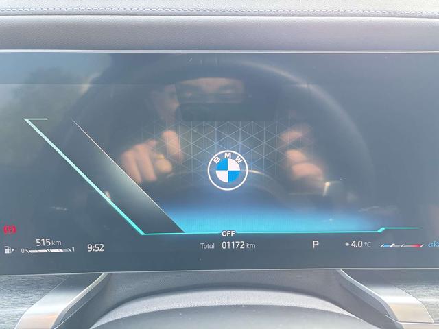 BMW 7 Series 2023 Modi f ied 740Li Premium M Sport Package – фото 4