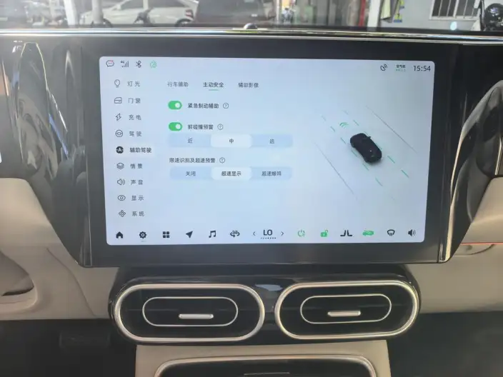 Leapmotor C11 2023 Model 500 Comfort Edition – фото 8