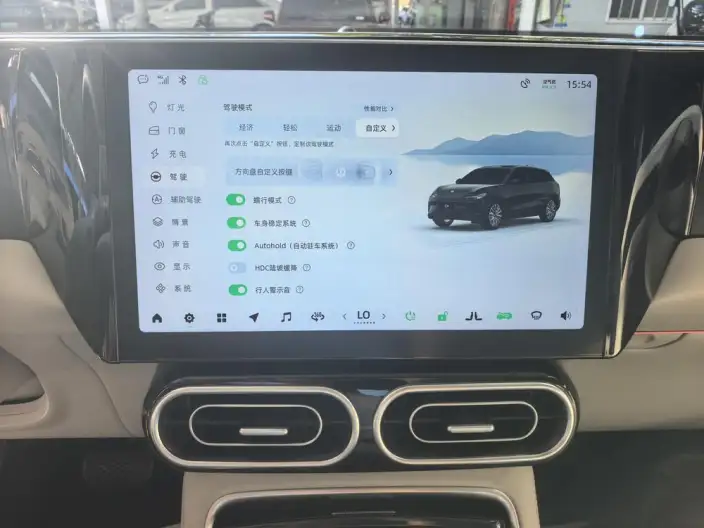 Leapmotor C11 2023 Model 500 Comfort Edition – фото 10