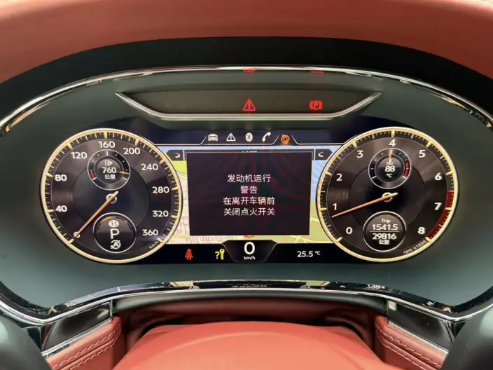 Continental Flying Spur 2022 Model 4.0T V8 Standard Edition – фото 9