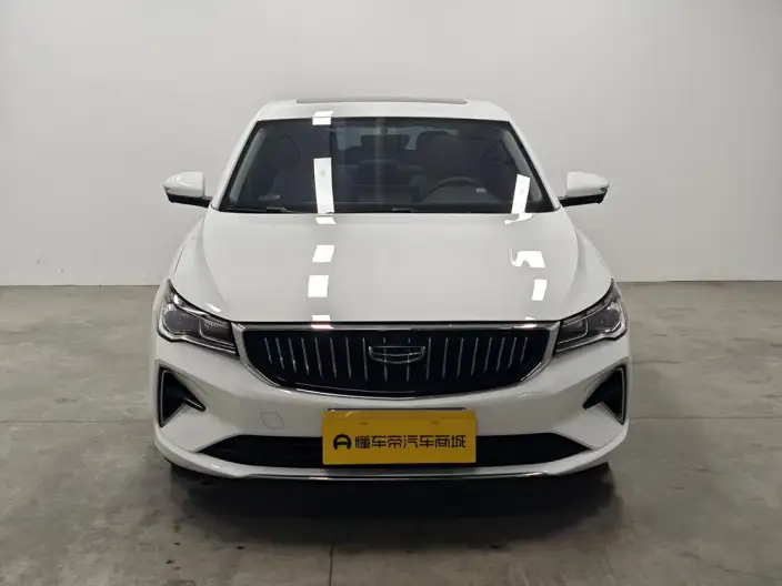 Geely Emgrand 2023 Model No. 4 Gen Champion Edition 1.5L CVT Flagship Model