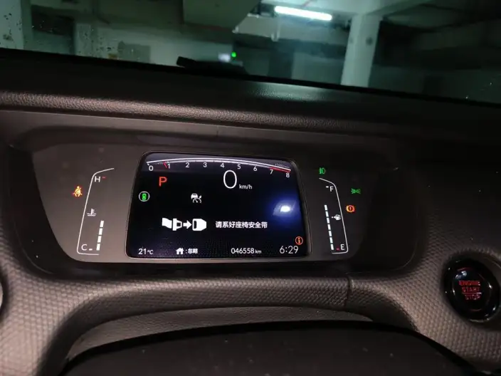 Honda Fit 2021 Model 1.5L CVT Tide Running Pro Edition – фото 6