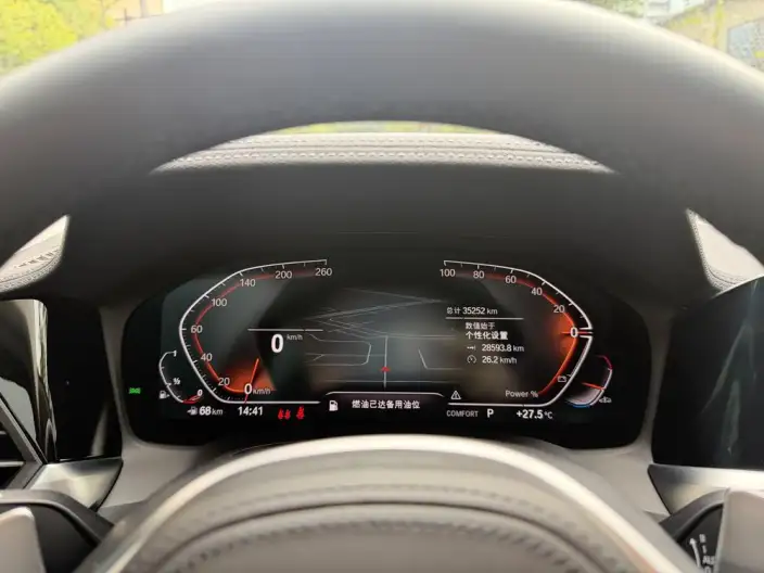 BMW 4 Series 2022 Model 425i M Sports Set – фото 8
