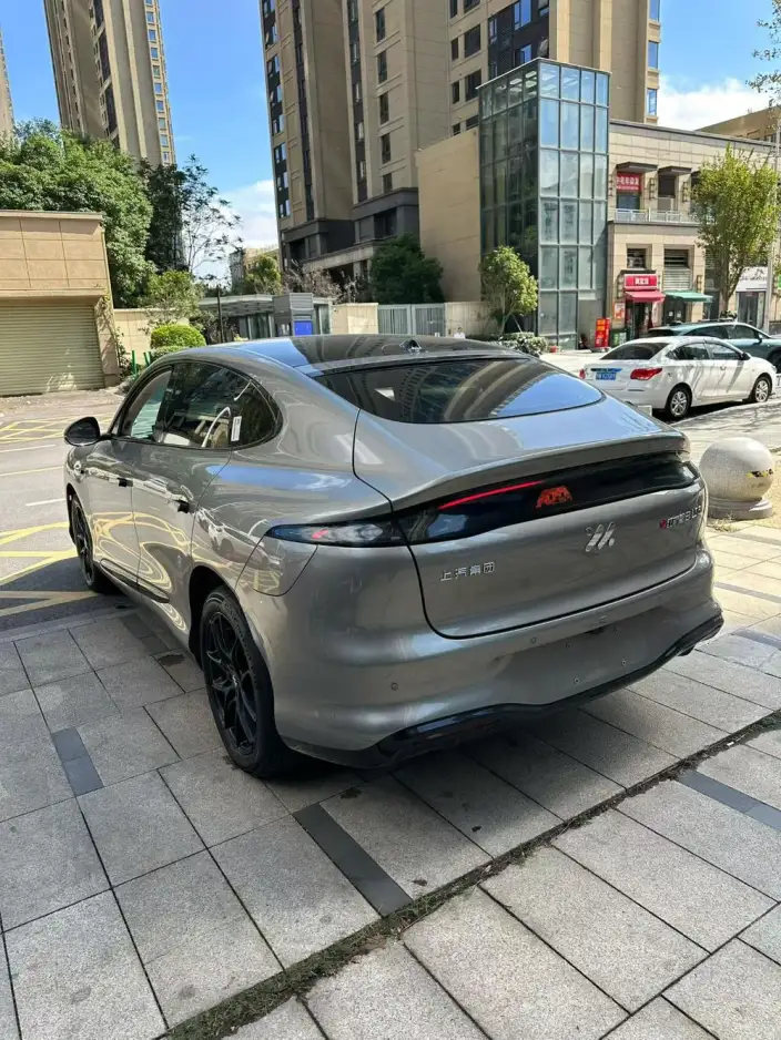 IM LS6 2026 Model EV Max