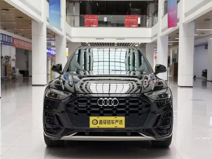 Audi Q5L 2024 Model 40TFSI Luxury Dynamic Model