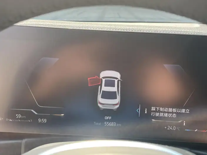 BMW 3 Series 2023 Model 320Li M Sports Set – фото 8