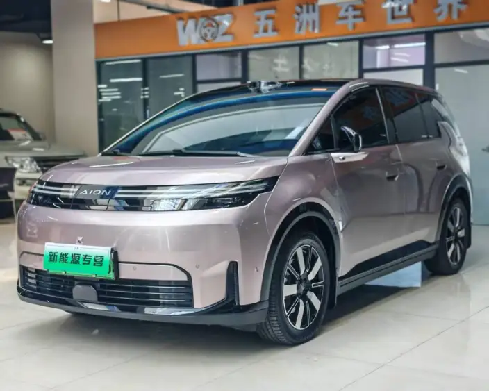 AION N60 2026 Model 610 LiDAR Ultra