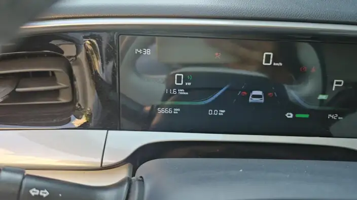 Geely Galaxy StarWish 2025 Model 310km Youth Edition – фото 5