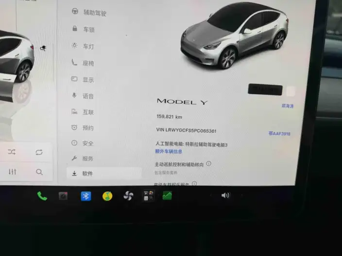 Model Y 2022 Model Rear-wheel drive version – фото 7