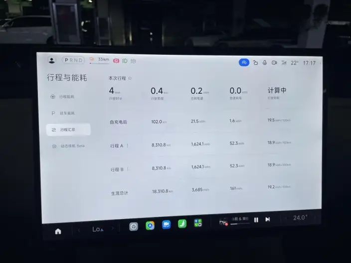Xiaomi YU7 2025 Model 4WD Pro Edition – фото 8