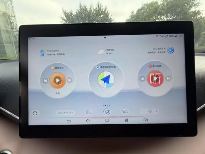 BYD Seagull 2024 Model Honor Edition 305KM Vitality Edition – фото 10