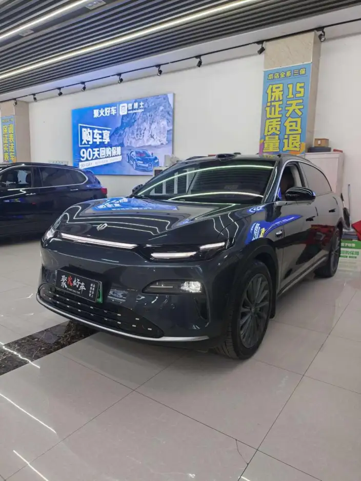 Leapmotor C11 2026 Model EV Edition 640 LiDAR Zhizun Edition