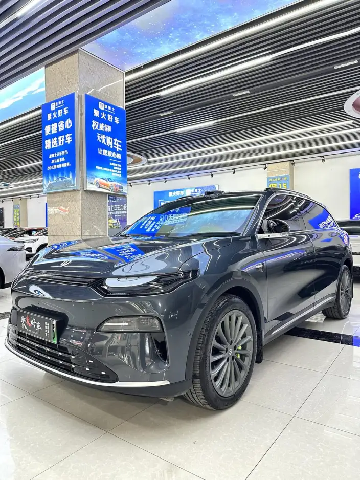 Leapmotor C11 2026 Model EV Edition 640 LiDAR Zhizun Edition