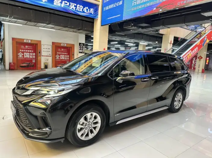 Granvia 2024 Model Intelligent Hybrid 2.5L 2WD Comfort Edition