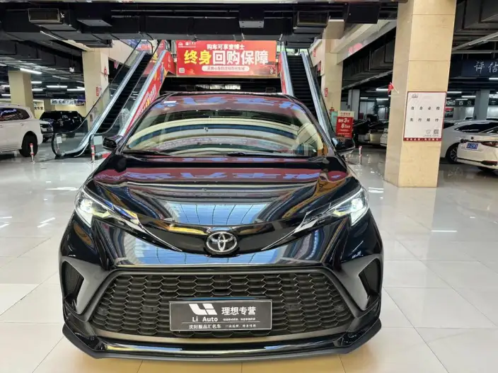 Granvia 2024 Model Intelligent Hybrid 2.5L 2WD Comfort Edition