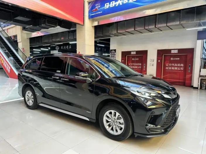 Granvia 2024 Model Intelligent Hybrid 2.5L 2WD Comfort Edition