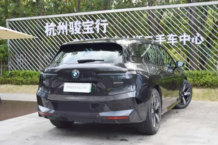 BMW iX 2022 Model xDrive40 – фото 5