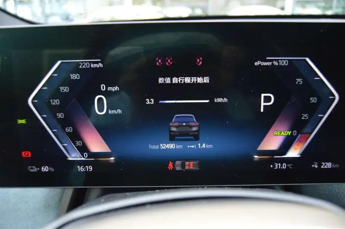 BMW iX 2022 Model xDrive40 – фото 9
