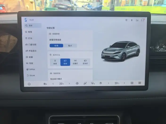 QinL EV 2025 Model 470KM Leading Model – фото 8