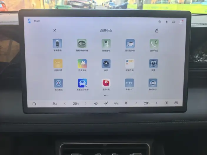QinL EV 2025 Model 470KM Leading Model – фото 9
