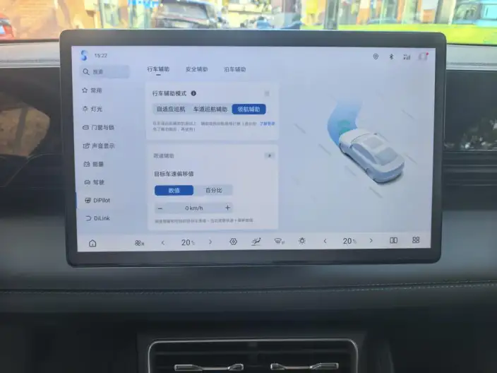 QinL EV 2025 Model 470KM Leading Model – фото 10