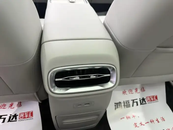 Leapmotor B10 2025 Model 510 LiDAR Edition – фото 10