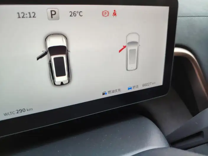 eπ 008 2024 Model 210Max Extended Range Edition 6 seat