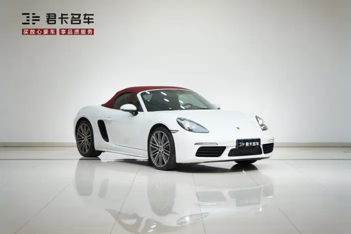 Porsche 718 2023 Model Boxster 2.0T
