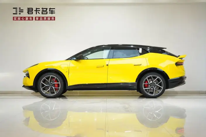 Eletre 2026 Model 600