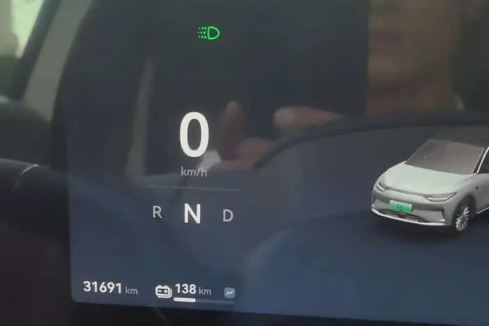 Leapmotor C11 2024 Model EV Edition 580 Exclusive Edition – фото 9