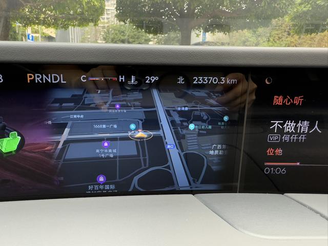 Nautilus Раздел 2023 2.0T 4WD Exclusive Edition – фото 21