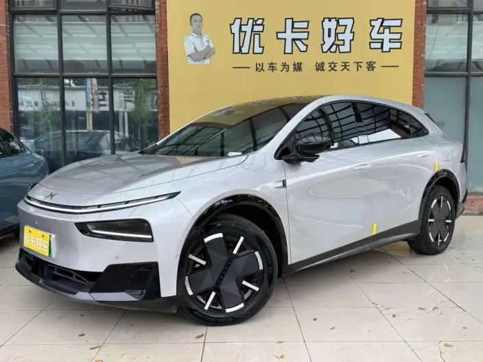 XPENG G7 2026 Model Extended Range 1704 Max Technology Edition