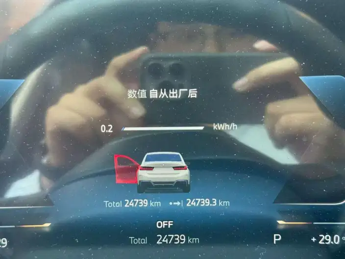 BMW i3 2023 Model eDrive35L – фото 8