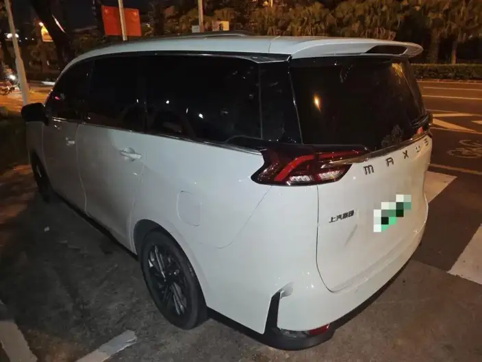 Maxus EUNIQ 5 PLUG IN 2020 Model 1.3T Deluxe Edition – фото 4