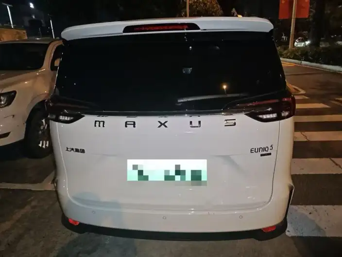 Maxus EUNIQ 5 PLUG IN 2020 Model 1.3T Deluxe Edition – фото 5
